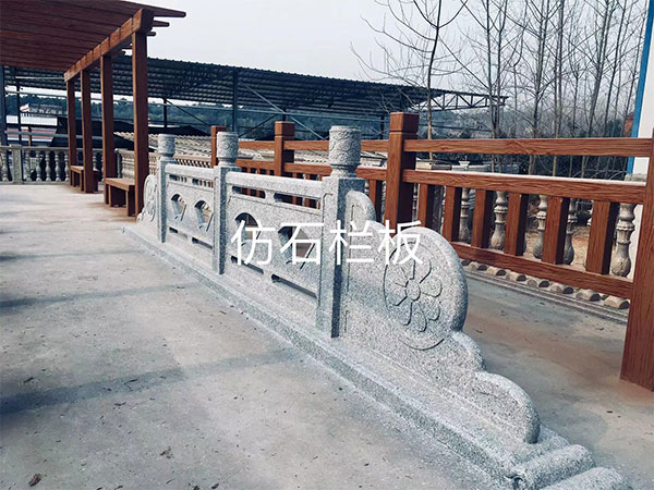 仿石欄板施工案例